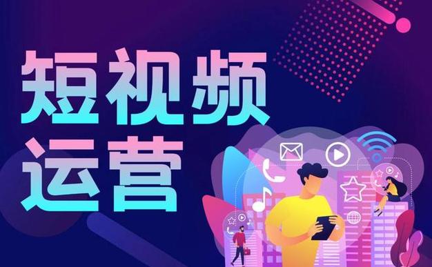 从"流量空转"到"订单爆发"速播网络针对东莞工厂行业特性(如工业产品