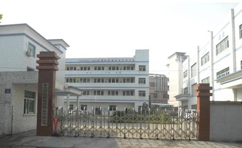 东莞市悦顺电子科技